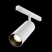 Focus Led Exility 2700-6000K 20 36 Dim Dali1